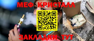 экстази Ликино-Дулёво