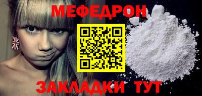 синтетический гашиш Лесосибирск
