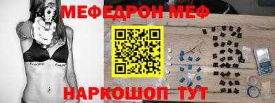 хмурый Ливны