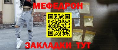 экстази Ликино-Дулёво