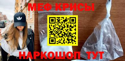 хмурый Ливны