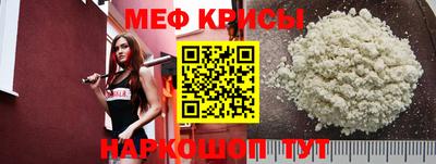 синтетический гашиш Лесосибирск