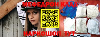 хмурый Ливны