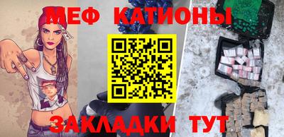хмурый Ливны