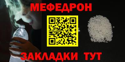 экстази Ликино-Дулёво