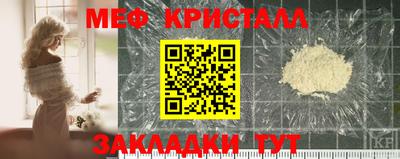 хмурый Ливны