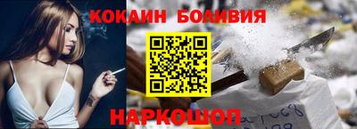 синтетический гашиш Лесосибирск