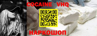экстази Ликино-Дулёво