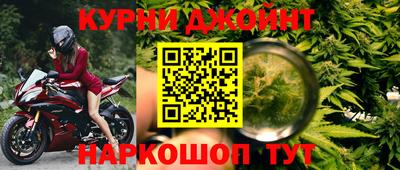 экстази Ликино-Дулёво