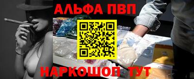 экстази Ликино-Дулёво