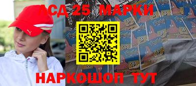 хмурый Ливны