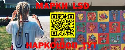хмурый Ливны