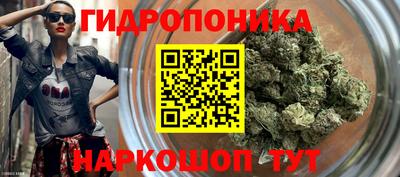 экстази Ликино-Дулёво