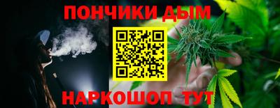 экстази Ликино-Дулёво