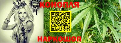 хмурый Ливны
