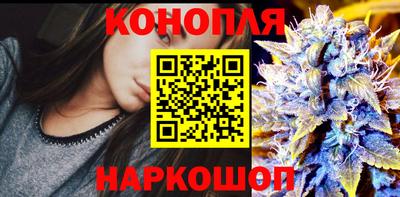 гидропоника Мариинск