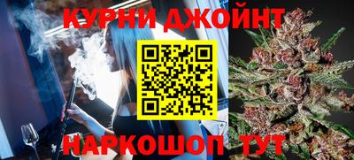 синтетический гашиш Лесосибирск