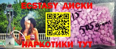 хмурый Ливны