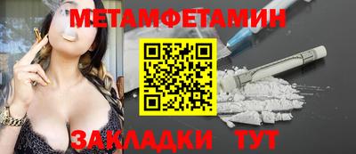 синтетический гашиш Лесосибирск