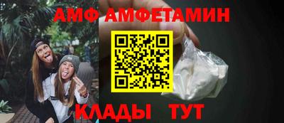 экстази Ликино-Дулёво