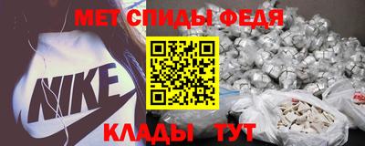 синтетический гашиш Лесосибирск