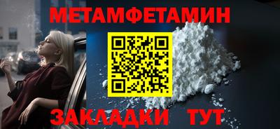 хмурый Ливны