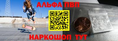 хмурый Ливны