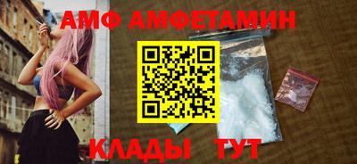 экстази Ликино-Дулёво