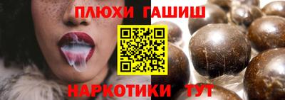 альфа пвп VHQ Малоярославец