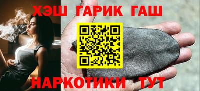 хмурый Ливны
