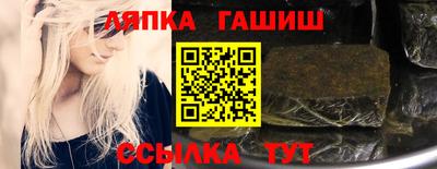 гидропоника Малгобек