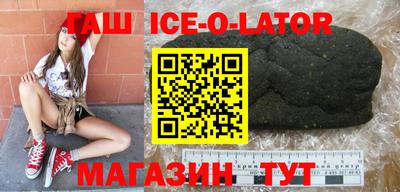экстази Ликино-Дулёво