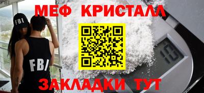 гидропоника Малгобек