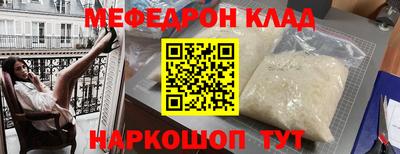 экстази Ликино-Дулёво