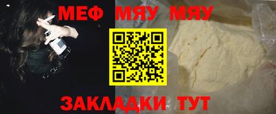 хмурый Ливны
